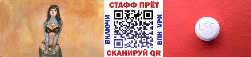 Купить КОКАИН  Меф  Альфа ПВП  Конопля  Костерёво