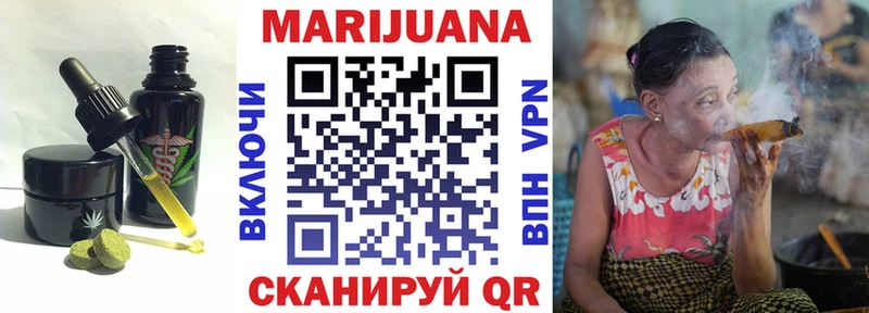 Canna-Cookies марихуана  Купить закладки  Костерёво 