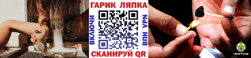 Гашиш VHQ  Купить закладки  Костерёво 