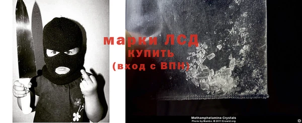 ECSTASY Кинешма