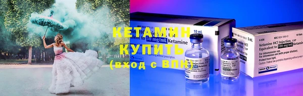 спайс Козельск