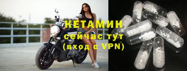 ECSTASY Кинешма