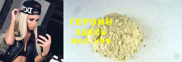 ECSTASY Кинешма