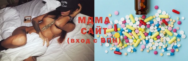 ECSTASY Кинешма