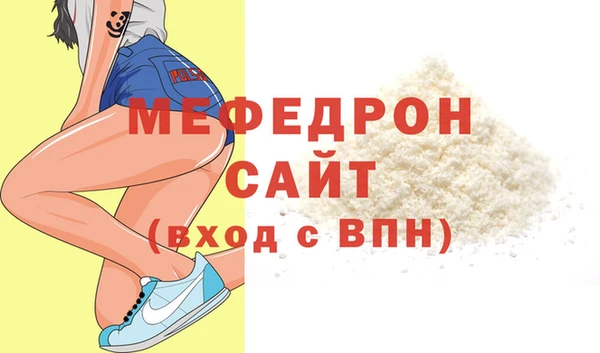 ECSTASY Кинешма