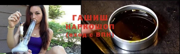 apvp Киренск