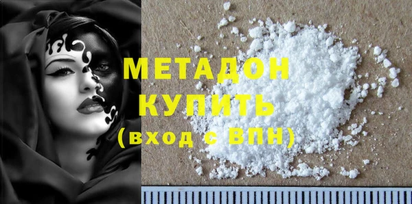 ECSTASY Кинешма