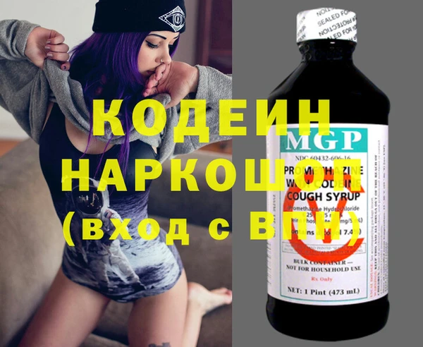 apvp Киренск