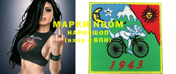 ECSTASY Кинешма