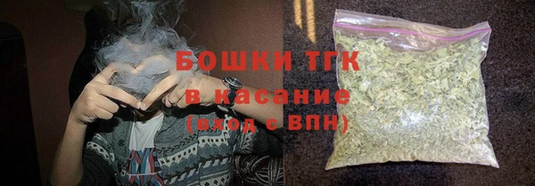 кокаин перу Козловка