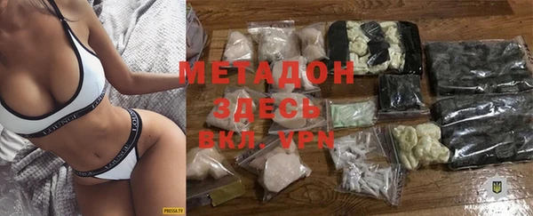 apvp Киренск
