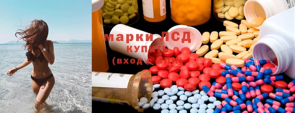 ECSTASY Кинешма