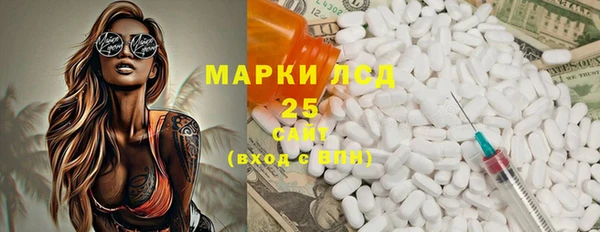 apvp Киренск