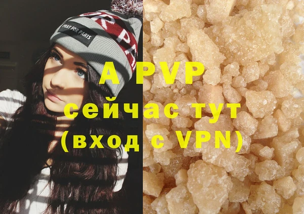 apvp Киренск