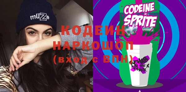 apvp Киренск