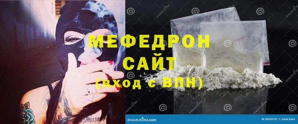 ECSTASY Кинешма