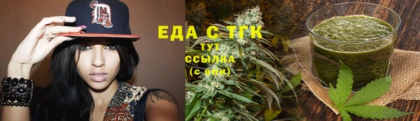 не бодяженный Кодинск