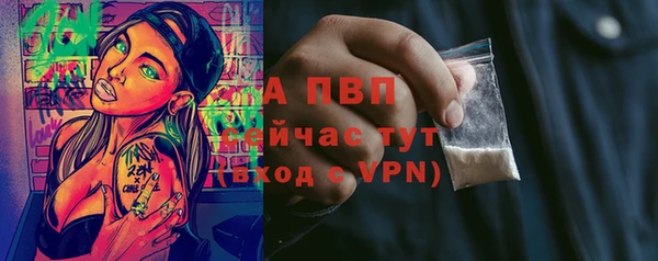 apvp Киренск