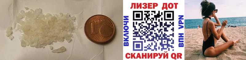 Купить где  Костерёво  Лсд 25 экстази ecstasy 