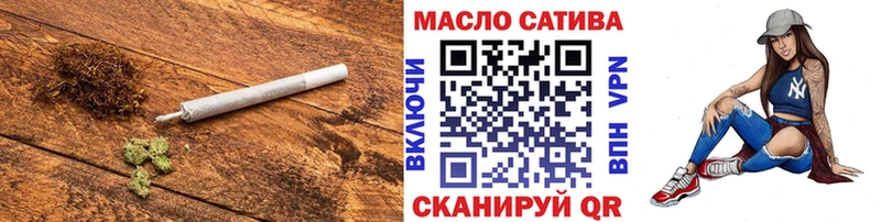 Купить  Костерёво  Дистиллят ТГК концентрат 