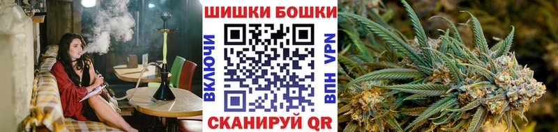 Купить  Костерёво  Конопля конопля 